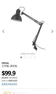 （分類：）位於 。 由 poyuyu 提交（商品編號 1095528404，圖片 1）。簡介： 。