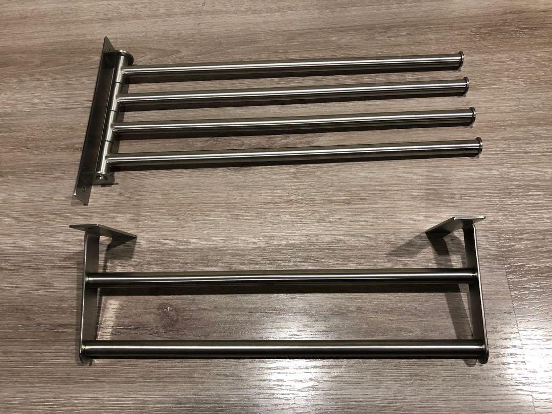 IKEA Grundtal Towel Hanger, Furniture & Home Living, Home Improvement