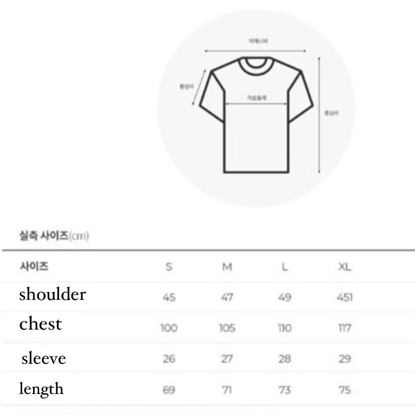 Guess shirt hot sale size chart