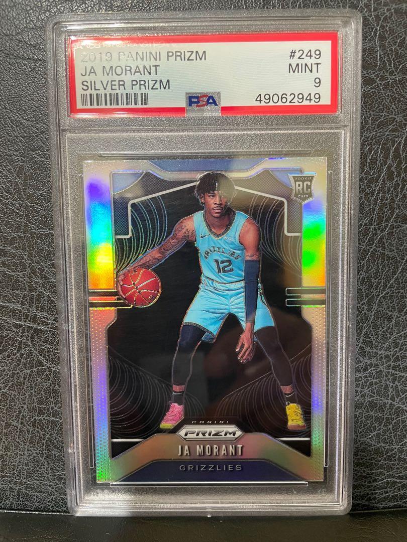 Ja Morant Downtown SSP 人気！ PSA9 | fitwellbathfitting.com