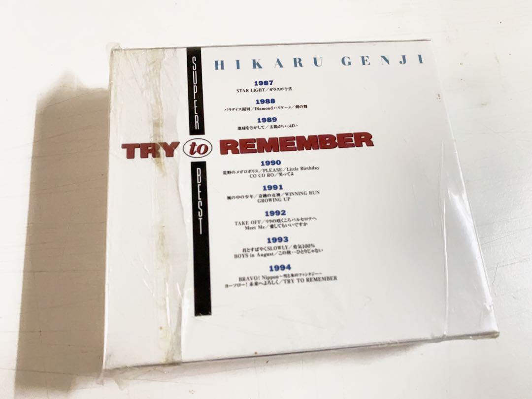 J-Pop) Hikaru Genji - Try To Remember, Super Best from 1987 to