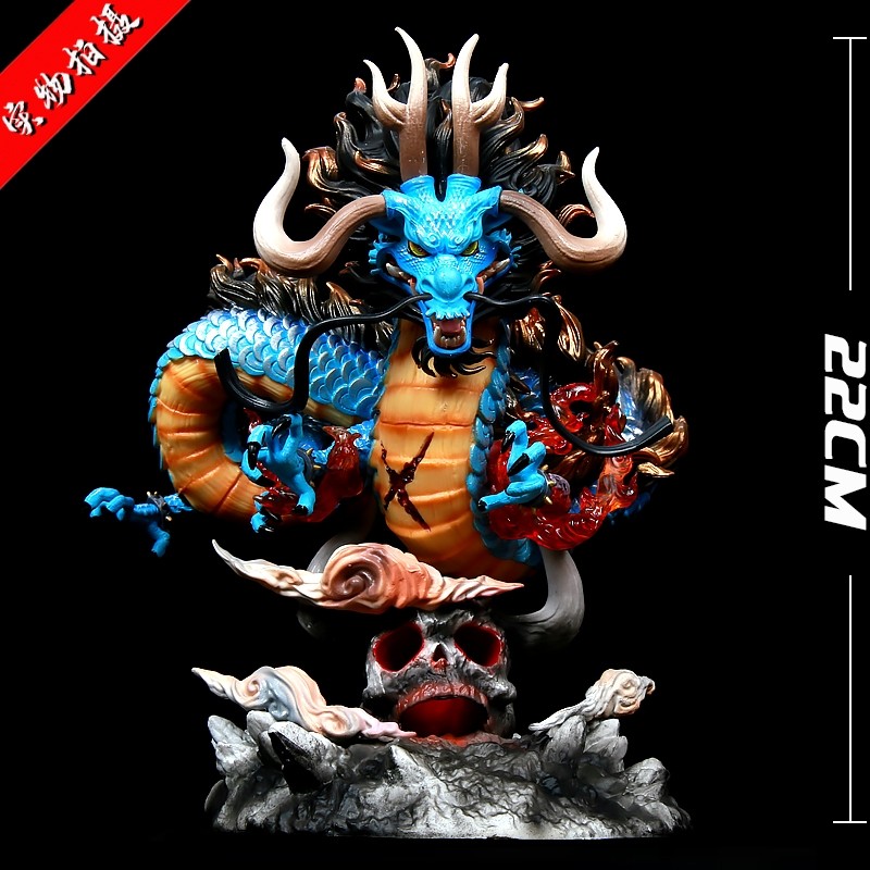 Kaido Dragon One Piece Copy Resin Toys Games Action Figures Collectibles On Carousell