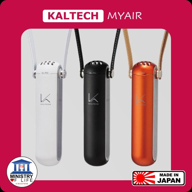 Kills Covid KALTECH MYAIR Photocatalytic Personal Air Sterilizer Made in Japan