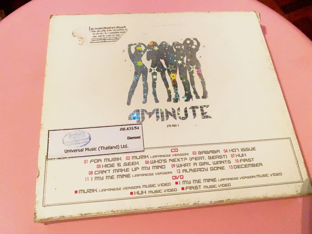 (K-Pop) 4 Minute - Diamond CD+DVD ( USED in very good condition ...