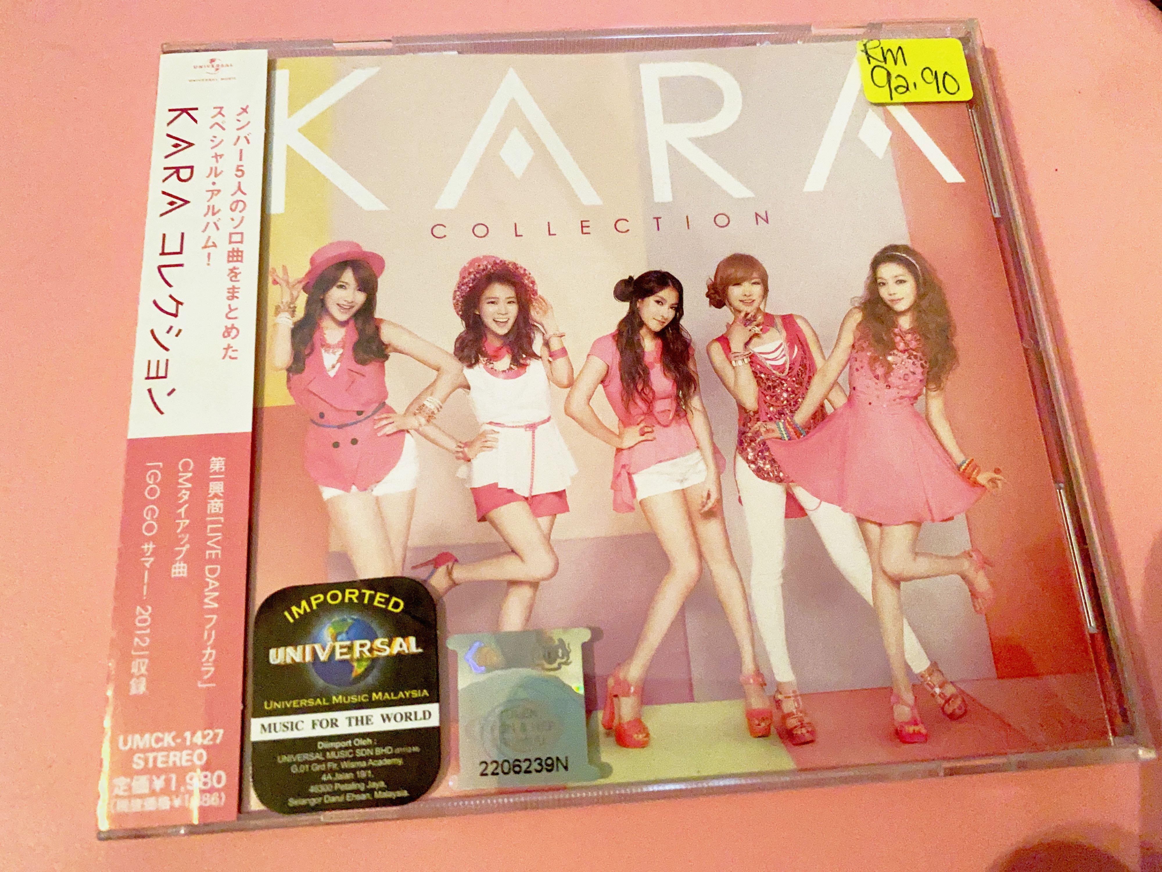 K Pop Kara Collection Used In Very Good Condition Music Media Cd S Dvd S Other Media On Carousell K Pop Kara Collection Used In Very Good Condition Music Media Cd S Dvd S Other Media On Carousell