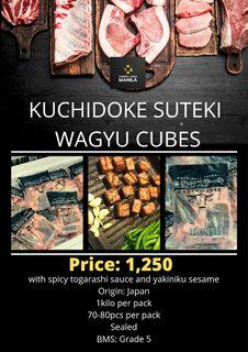 Kuchidoke wagyu cubes