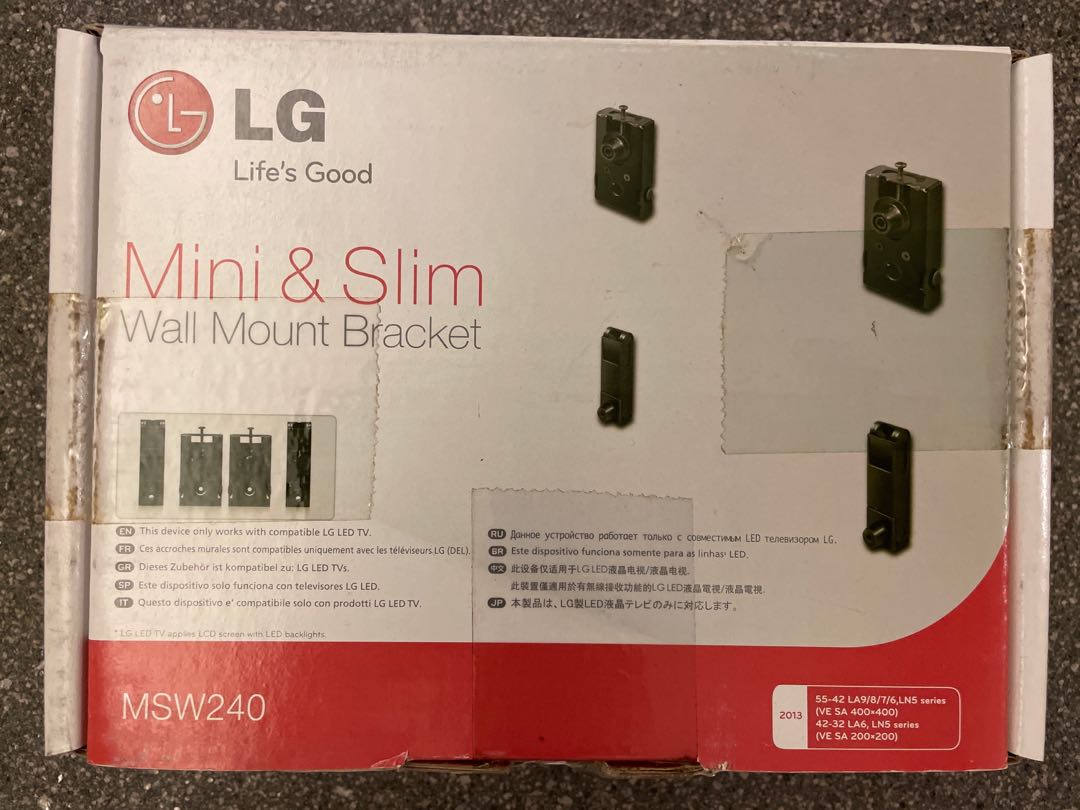 LG MSW240 電視掛牆套件, 家庭電器, 電視 & 其他娛樂, 電視組件及配件 Carousell