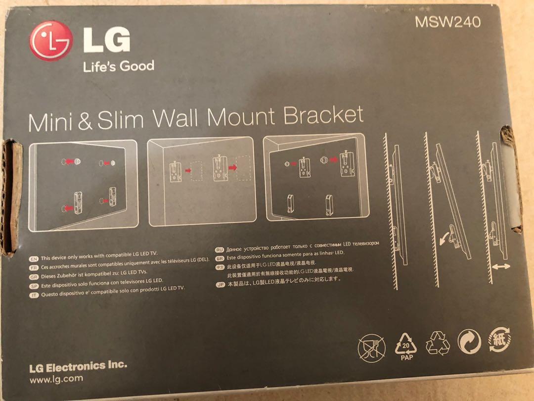 LG MSW240 電視掛牆架 Wall Mount Bracket, 家庭電器, 電視 & 其他娛樂, 電視組件及配件 Carousell
