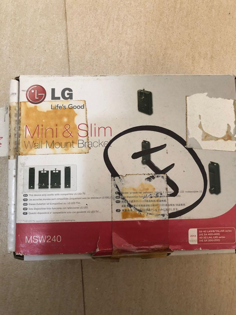 LG MSW240 電視掛牆架 Wall Mount Bracket, 家庭電器, 電視 & 其他娛樂, 電視組件及配件 Carousell