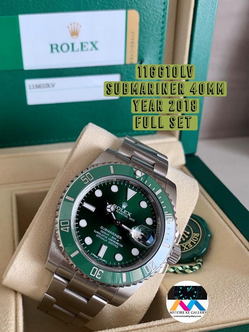 atp miami 2021 final