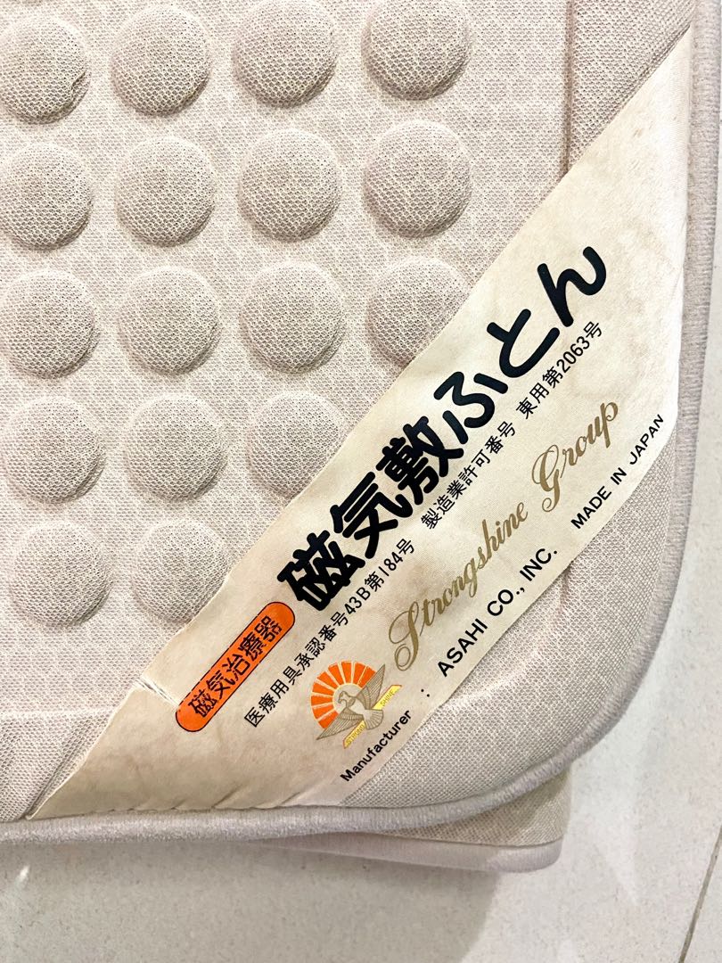 Bed Pad Queen Size StrongShine Asahi Co., Furniture & Home
