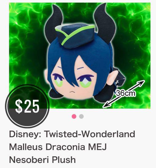 MHA Disney twisted wonderland Demon slayer sanx sumikkogurashi Sanrio hello kitty humidifier