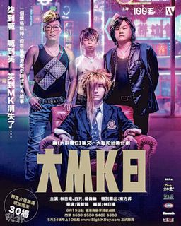 （分類：）位於 。 由 missdebbie89 提交（商品編號 1095593654，圖片 1）。簡介： 。