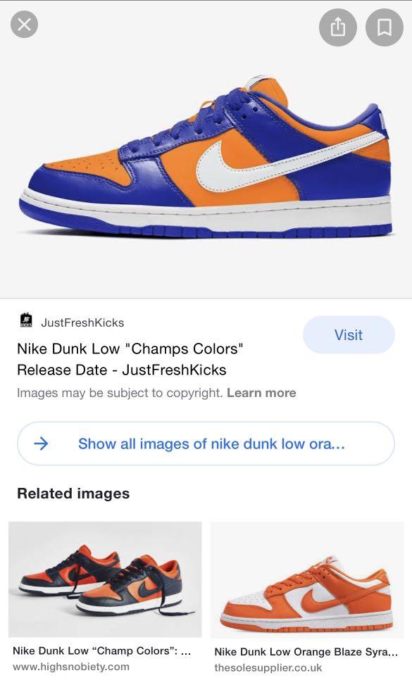 sb dunk colorful