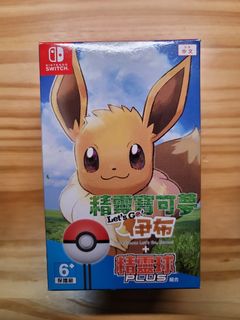 （分類：）位於 。 由 littleddie 提交（商品編號 1095601361，圖片 1）。簡介： 。