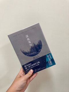 由 jun_0201 (刊登 ID 1095519024，圖片 1) 提交，位於 的 (類別：)，說明：。