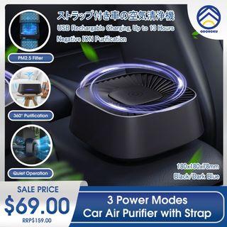 ODOROKU Portable Car Air Purifier with Strap Negative Ion PM2.5 Purification And Deodorization USB R