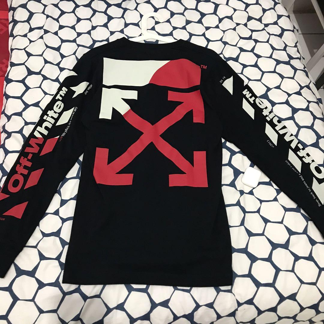 Off white shop split logo