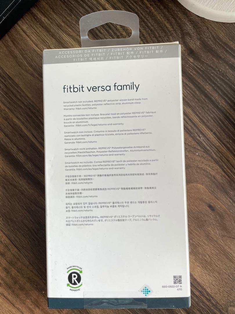 Fitbit woven reflective band sales