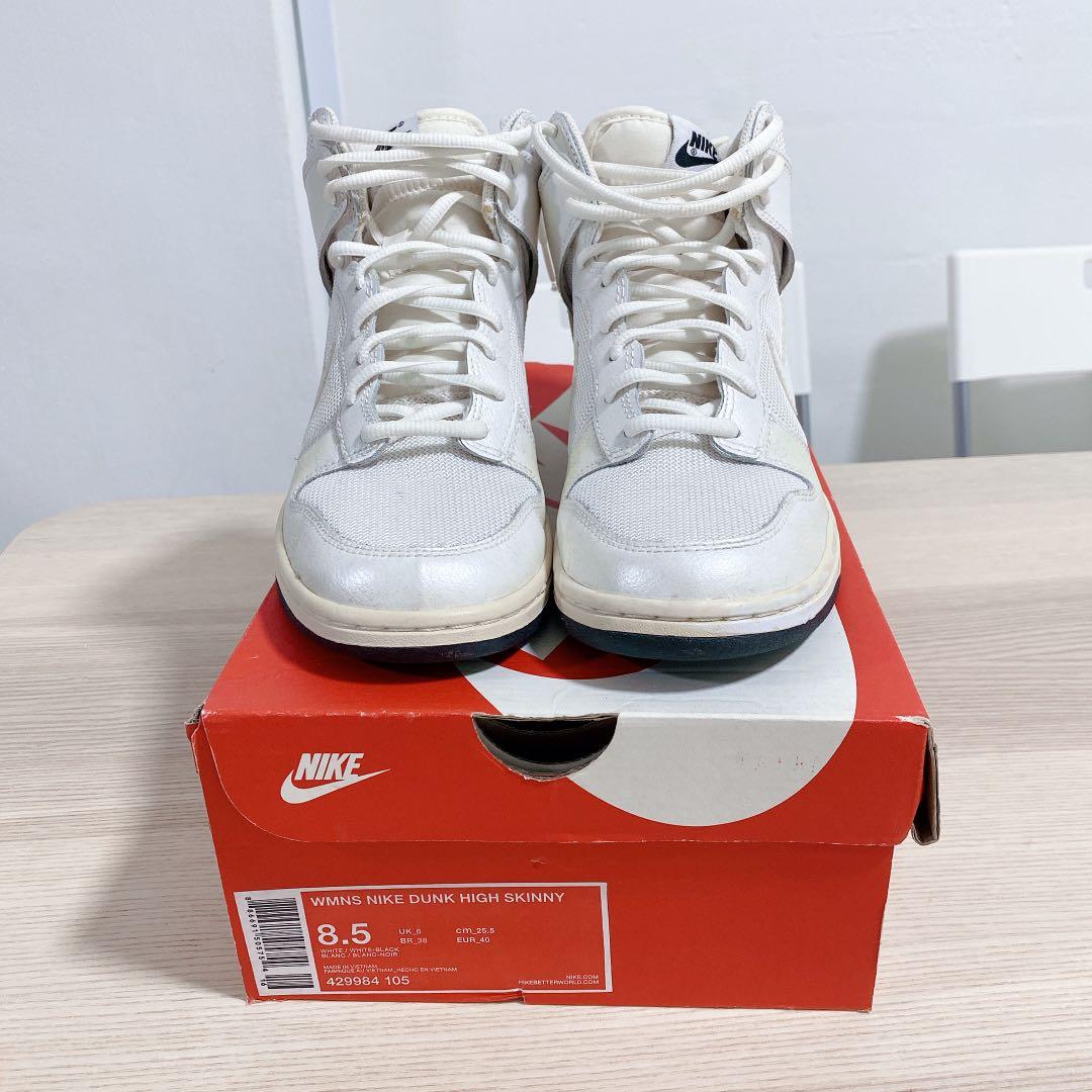 womens nike dunk high skinny
