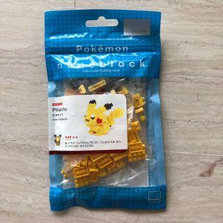 Pokemon Nanoblocks Hobbies Toys Toys Games On Carousell Pokemon Nanoblocks Hobbies Toys Toys Games On Carousell