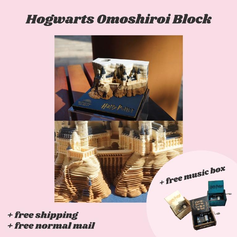Po Hogwarts Omoshiroi Block Harry Potter 3d Memo Pad Free Music Box Hobbies Toys Memorabilia Collectibles Fan Merchandise On Carousell
