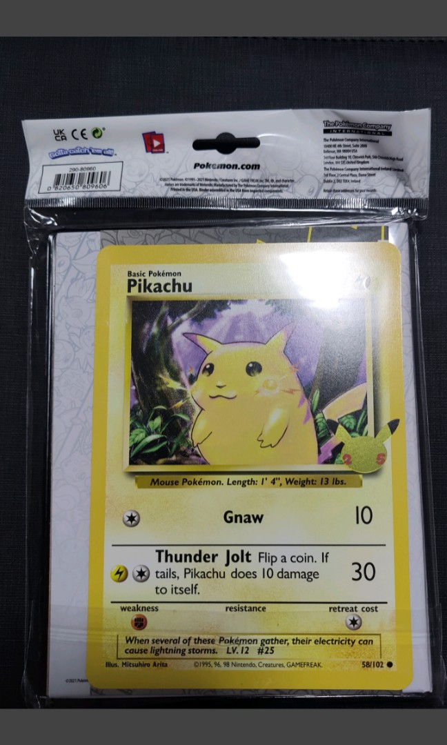 jumbo pikachu binder