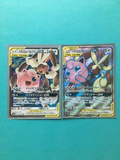 （分類：）位於 。 由 declutterlab 提交（商品編號 1095498046，圖片 1）。簡介： 。