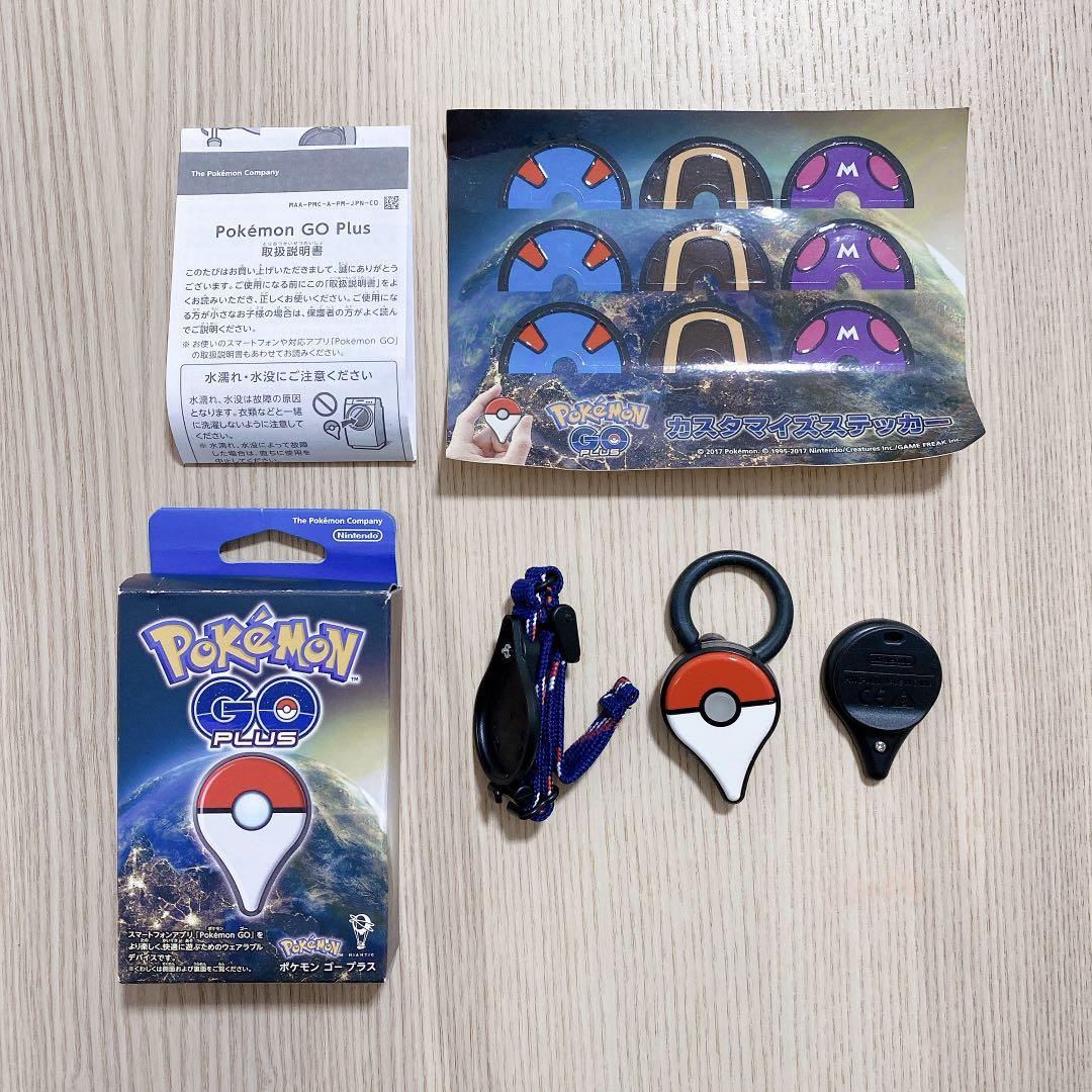 Pokemon Go Plus Hobbies Toys Toys Games On Carousell Pokemon Go Plus Hobbies Toys Toys Games On Carousell