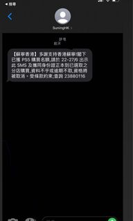 （分類：）位於 。 由 kwanho031 提交（商品編號 1095529433，圖片 1）。簡介： 。