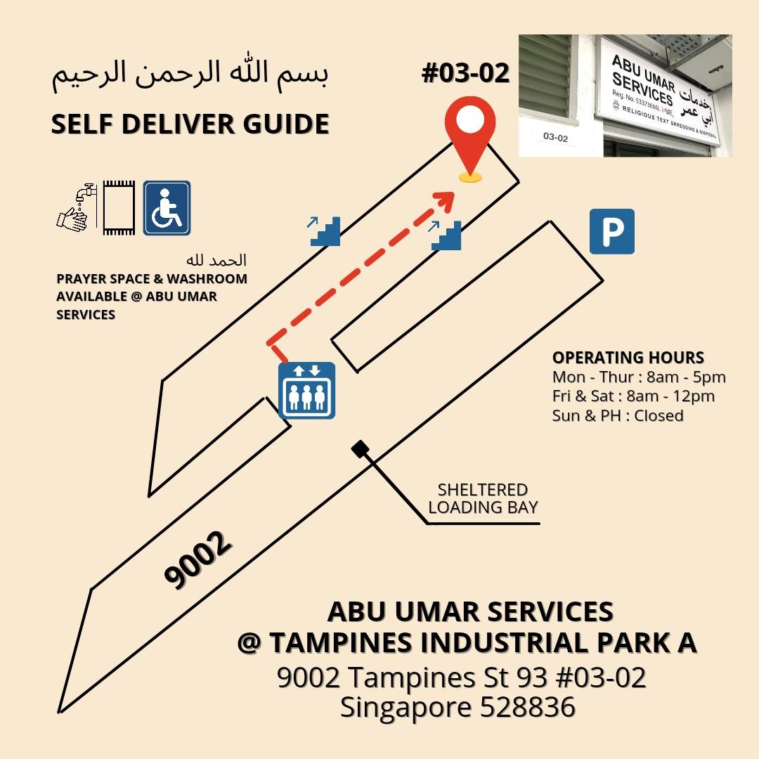 Qur'an Shredding & Disposal Service (Quran Religious Islamic Text
