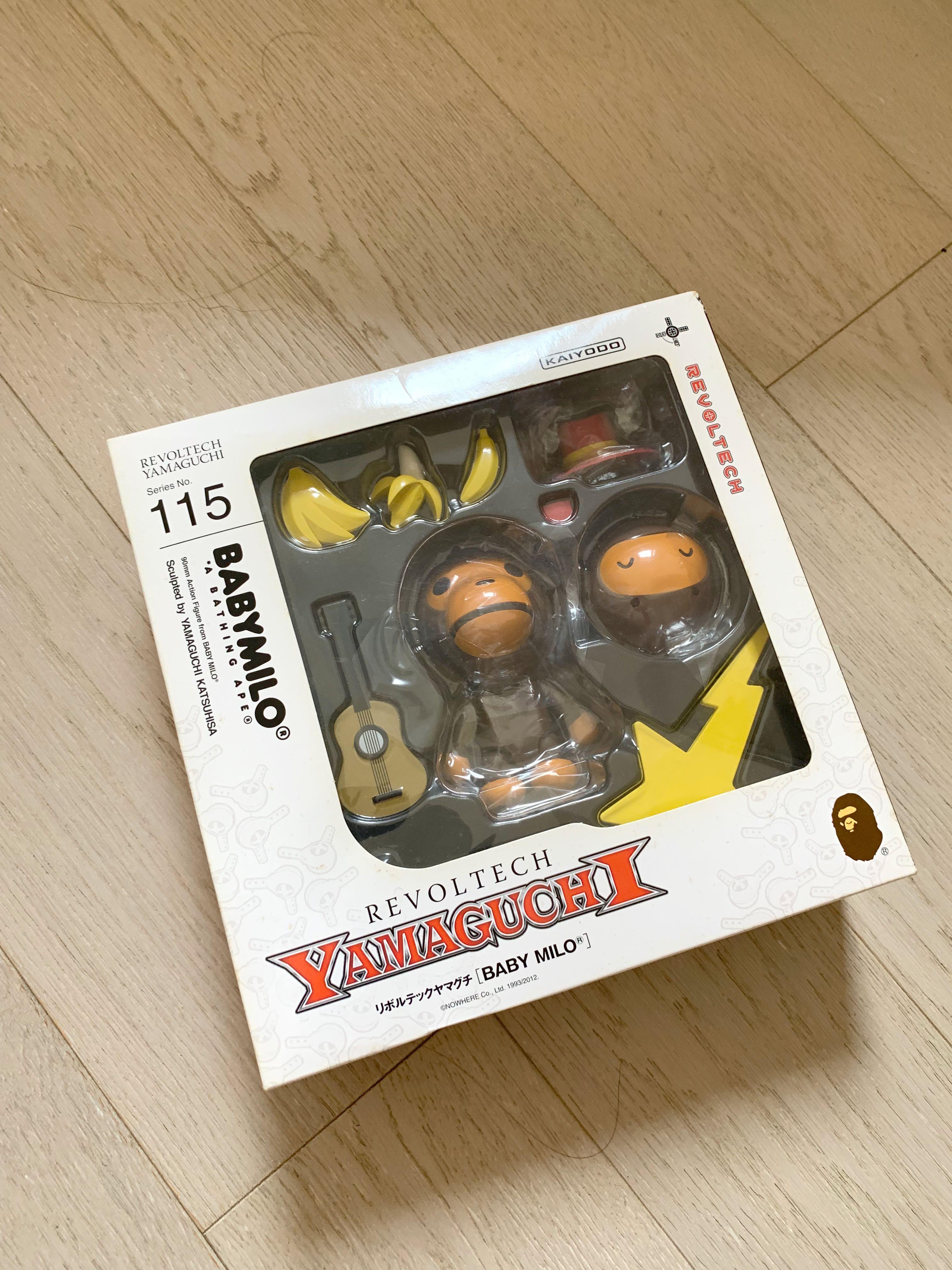 Revoltech Yamaguchi Baby Milo Serial No.115 玩具模型擺設, 興趣及
