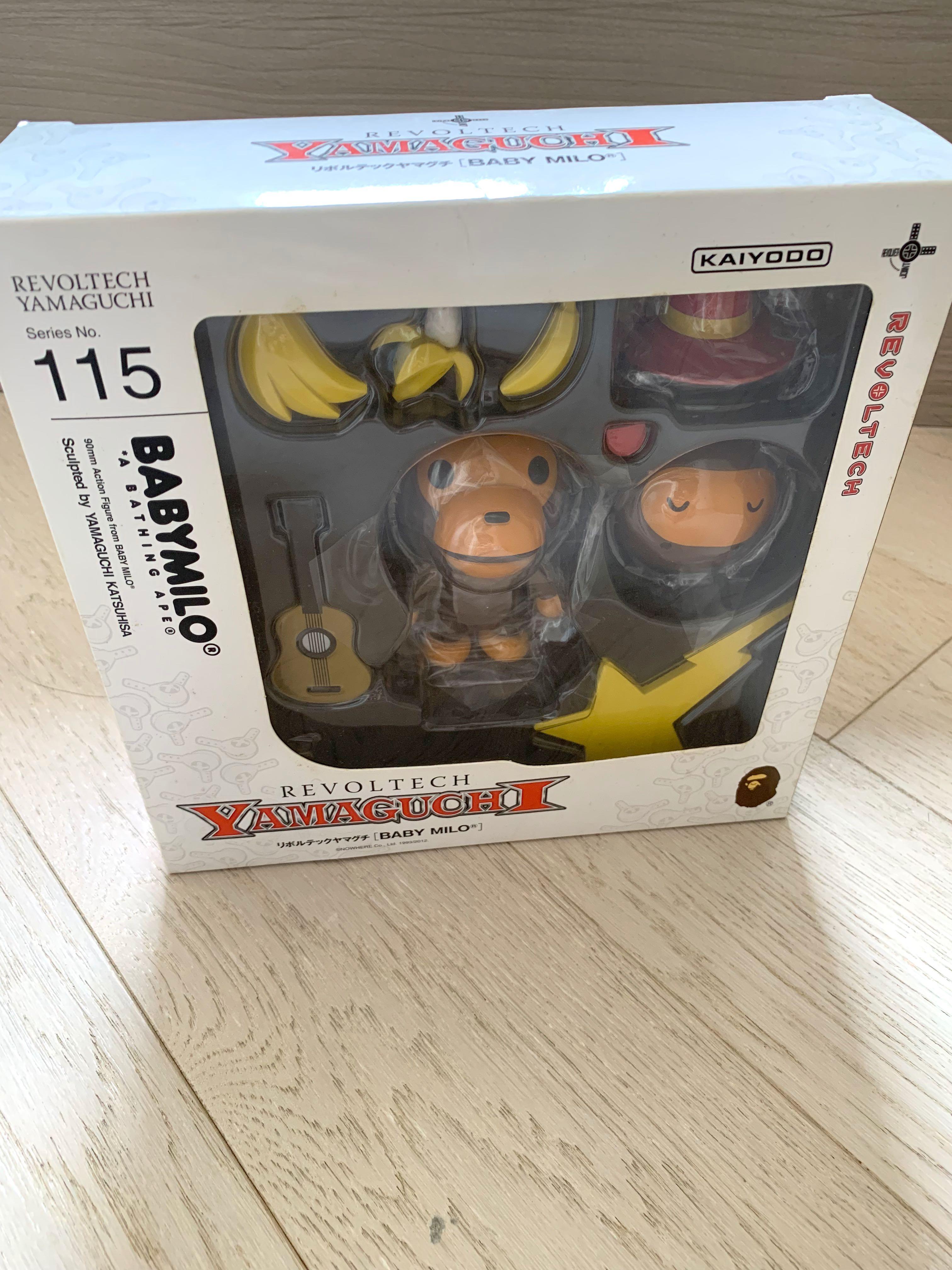 その他 REVOLTECH YAMAGUCHI BABY MILO 115 Revoltech Baby Milo | HLJ.com
