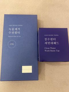 （分類：）位於 。 由 lilandra05 提交（商品編號 1095600804，圖片 1）。簡介： 。