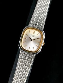 Seiko Credor 1400-5880 Watch Seiko Credor 1400-5880 Watch