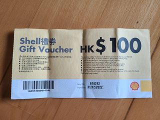 （分類：）位於 。 由 ohniwde 提交（商品編號 1095435718，圖片 1）。簡介： 。