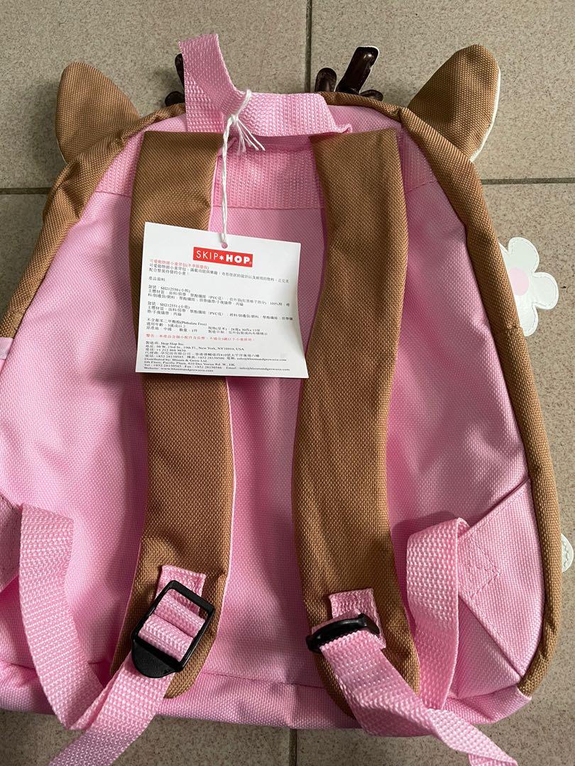 skip hop winter deer