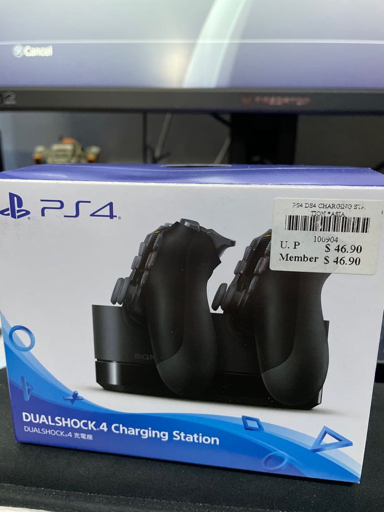 Sony DualShock 4 charging station, Video Gaming, Gaming Accessories