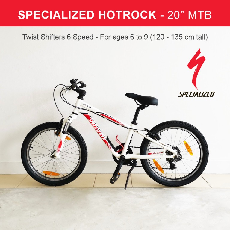 Specialized hotrock store 20 training wheels