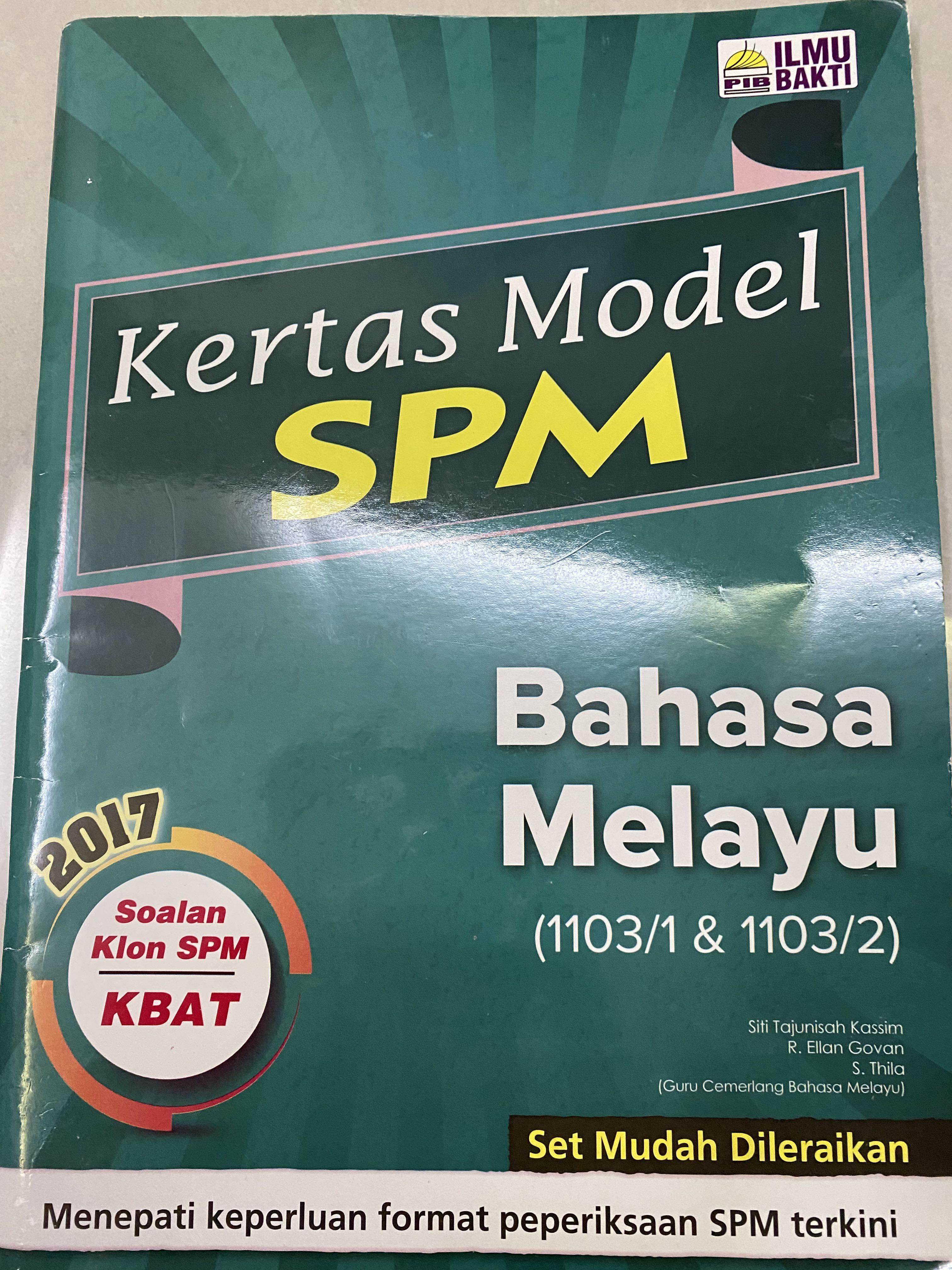 Spm Bahasa Melayu 2017 Books Stationery Books On Carousell