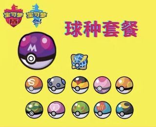 （分類：）位於 。 由 theharryharry 提交（商品編號 1095648728，圖片 1）。簡介： 。