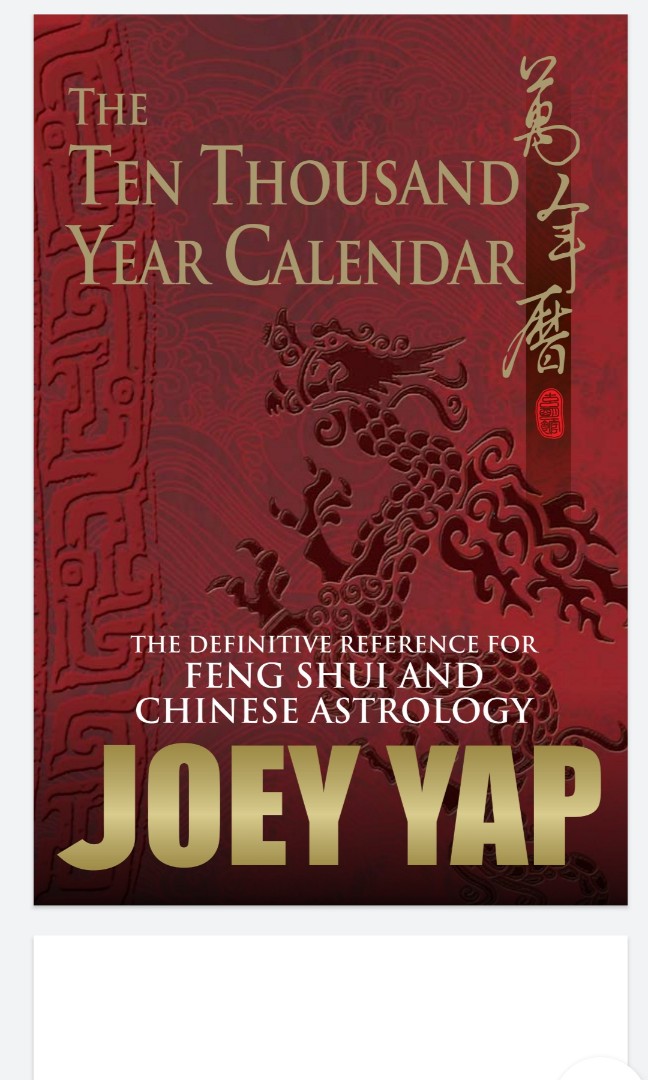 The Ten Thousand Year Calendar, Everything Else on Carousell