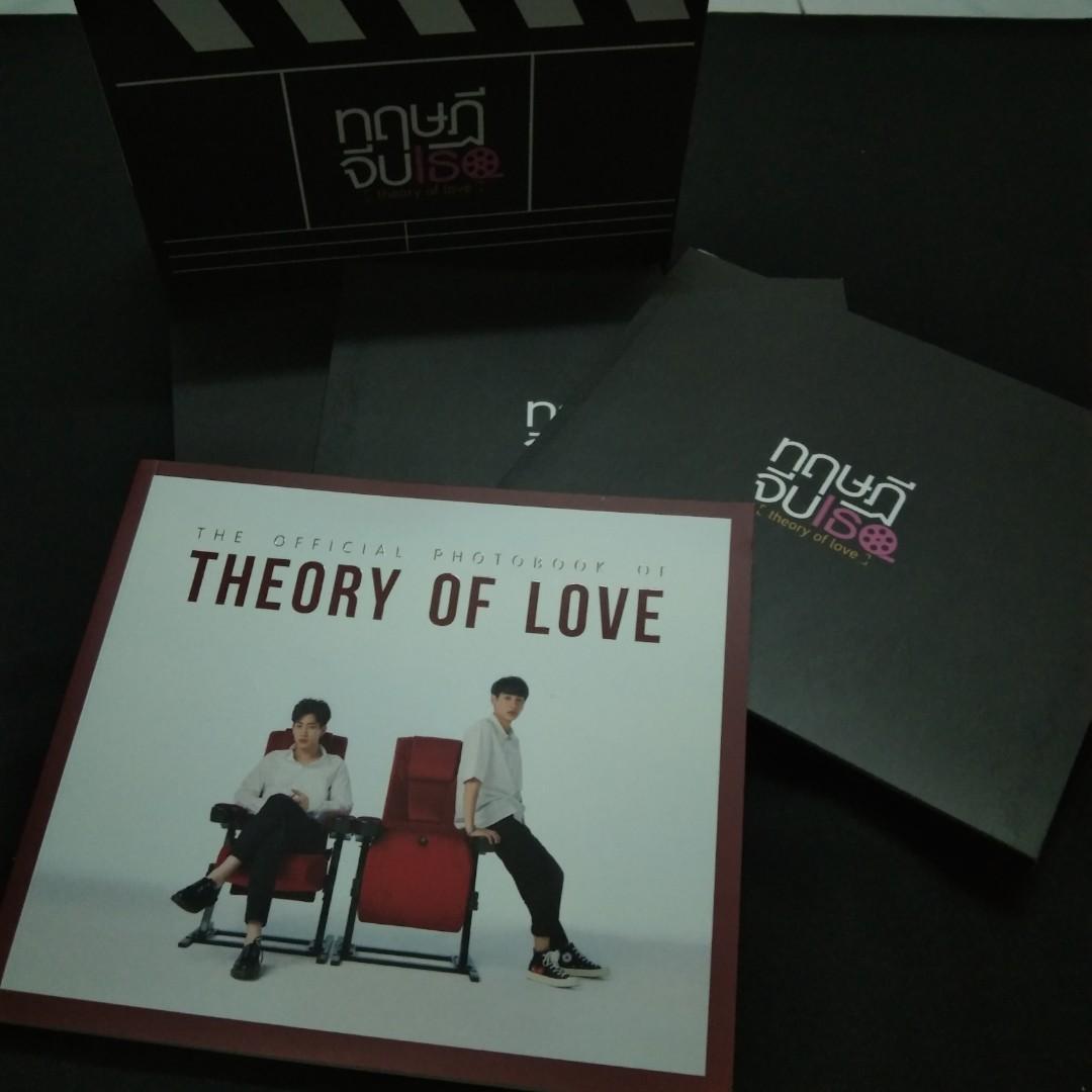 Theory Of Love Boxset