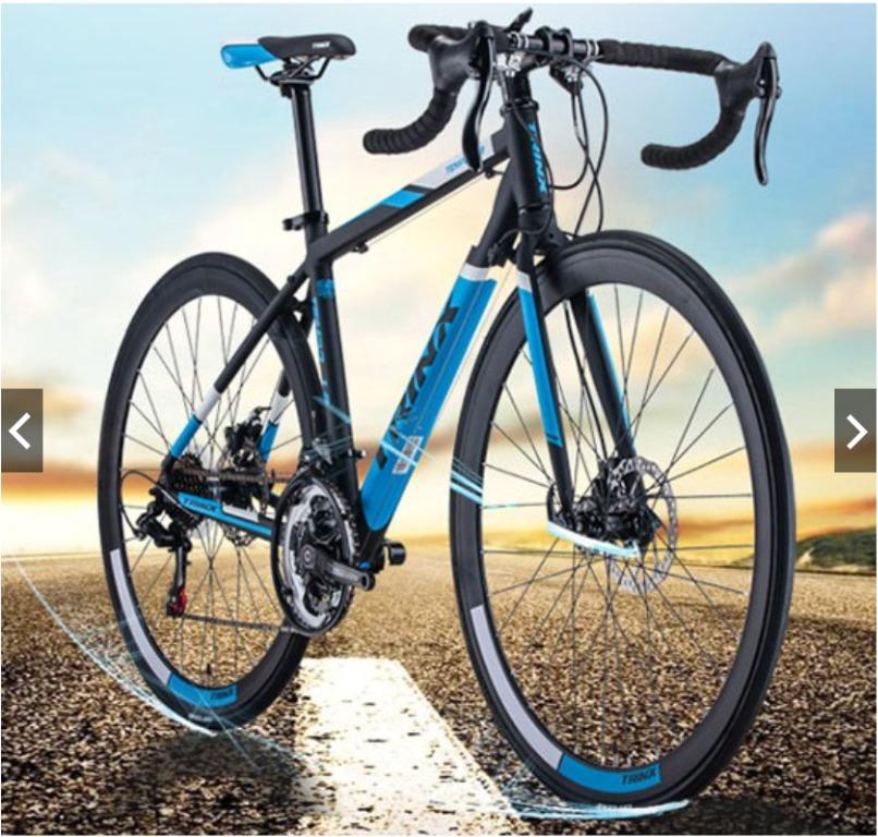 Trinx 700c shop road bike