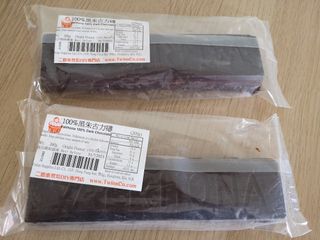 （分類：）位於 。 由 tantanjeff 提交（商品編號 1095500794，圖片 1）。簡介： 。