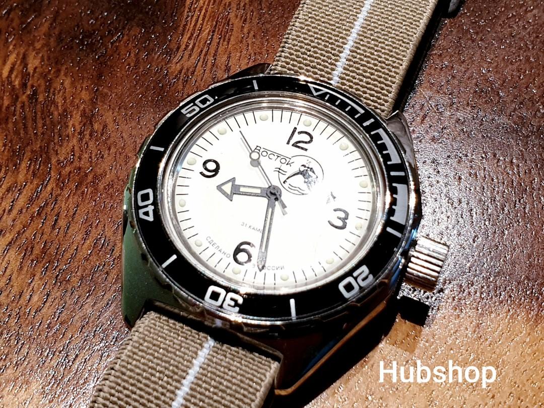 Vostok white sale dial