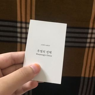 (Category: ) located in . Submitted by yeonjn (Listing ID 1095639113, Image 1). Description: .