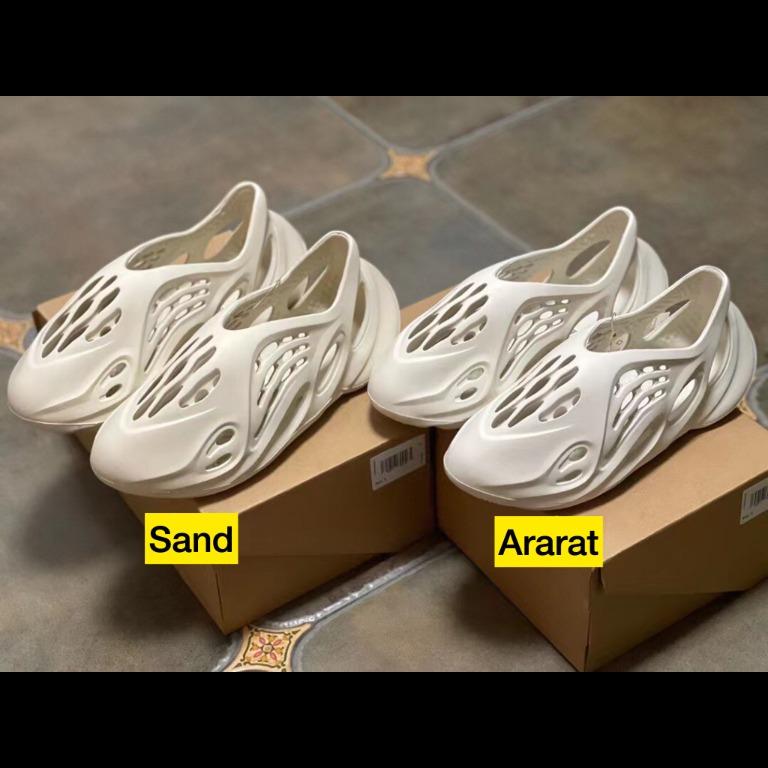 Yeezy slides new arrivals ararat
