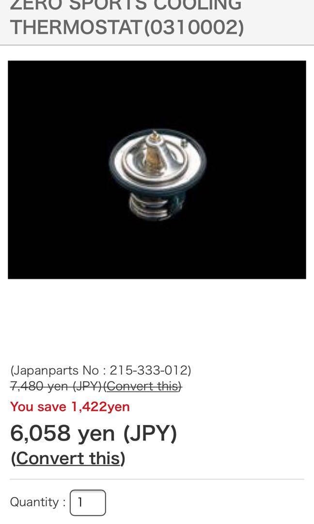 Zero Sports Cooling Thermostat for EJ20/EJ25, Car Accessories, Accessories on Carousell