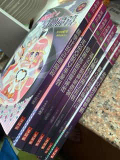 （分類：）位於 。 由 cantong 提交（商品編號 1095691850，圖片 1）。簡介： 。